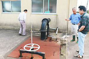 資源設備機能点検