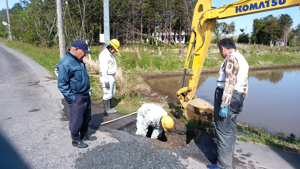 用水配管漏水修復工事