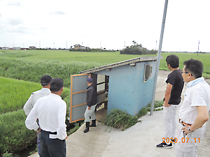 機能点検、巡回