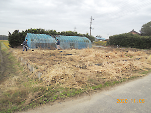 管理放棄地整備