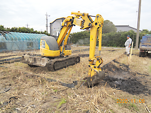 管理放棄地整備