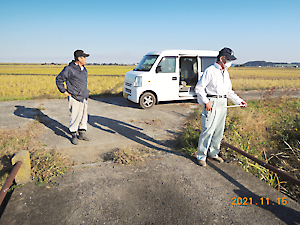 長寿命化整備現地確認