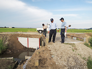 長寿命化完成確認