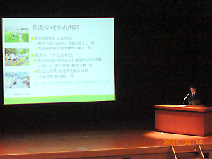 研修会参加（教育会館）